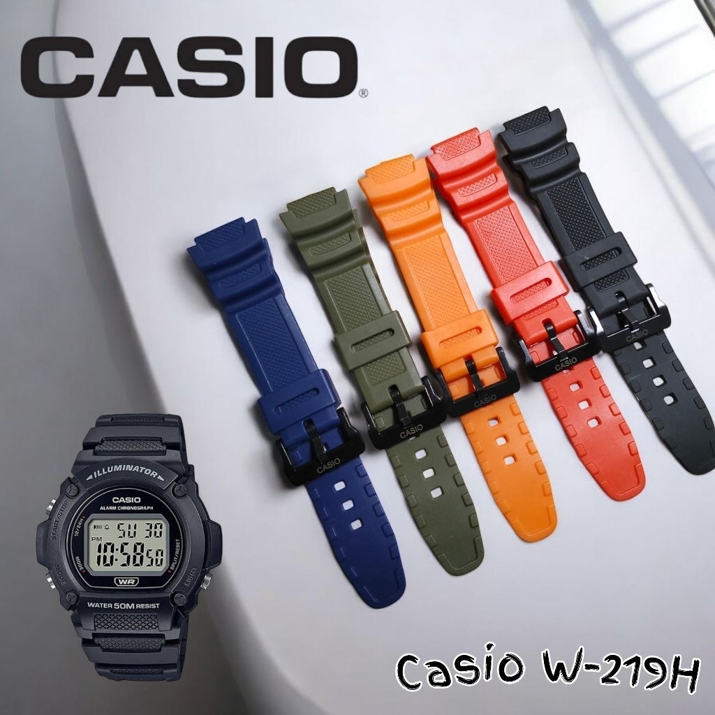 สายนาฬิกา Casio W-219H สายนาฬิกายาง Casio W219H