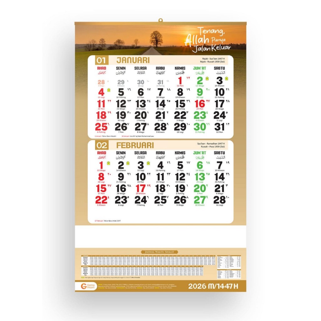 REGIONAL WALL CALENDAR 2026