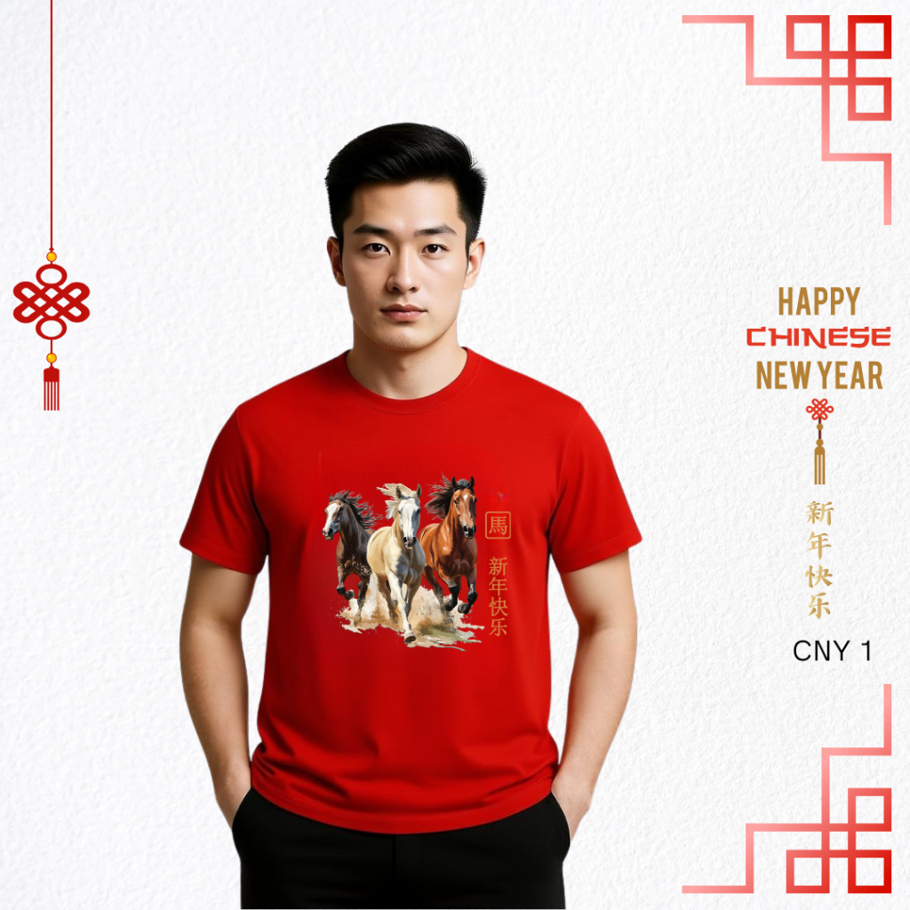 AM27 เสื้อยืดผู้ชาย CNY 2026 Adult Horse Zodiac Jumbo