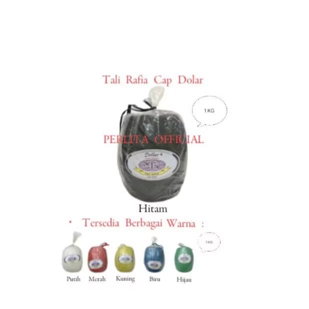 เชือก Raffia ยี่ห้อ Dollar 1 กก. Black & Color