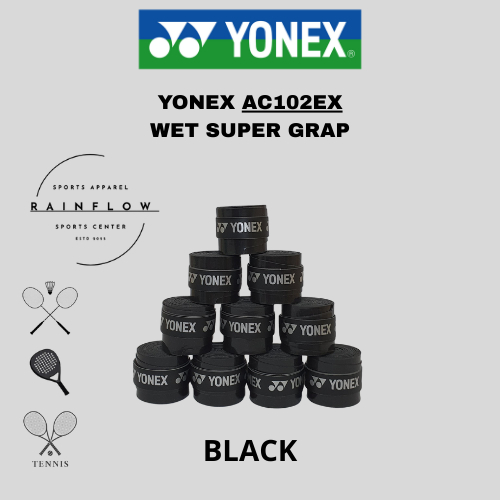 Yonex AC 102 EX / AC102EX ไม้แบดมินตัน Rubber Grip - WET SUPER GRAP TAPE ของแท้ 100% - สีดํา