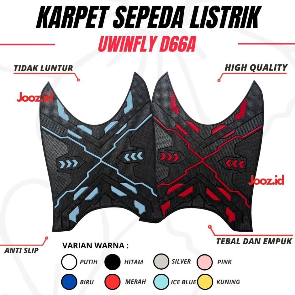UWINFLY D66A D66B จักรยานไฟฟ้า CARPET UWINFLY D66A D66B FOOT MAT PREMIUM RUBBER MATERIAL
