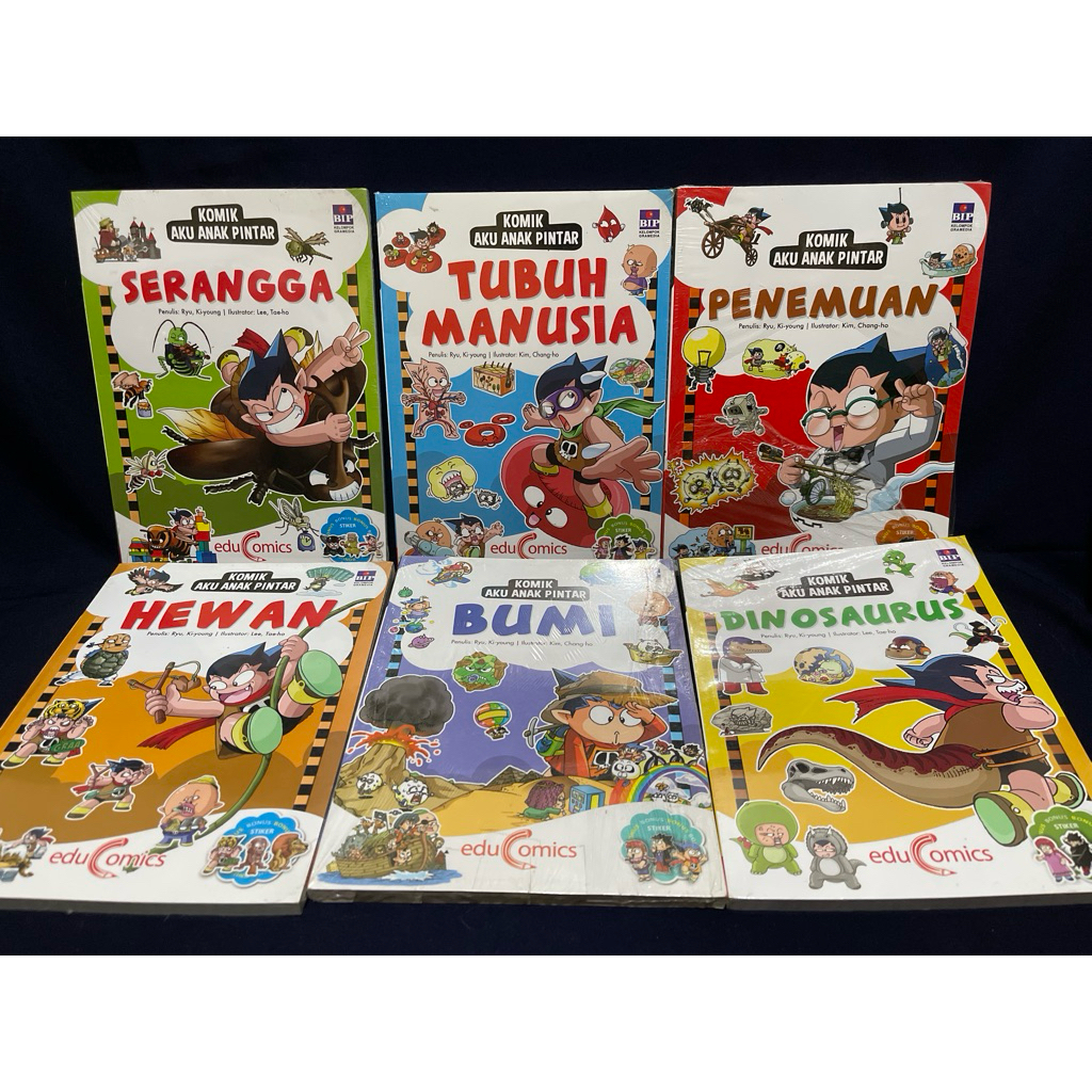COMIC ฉัน AM A SMART CHILD
