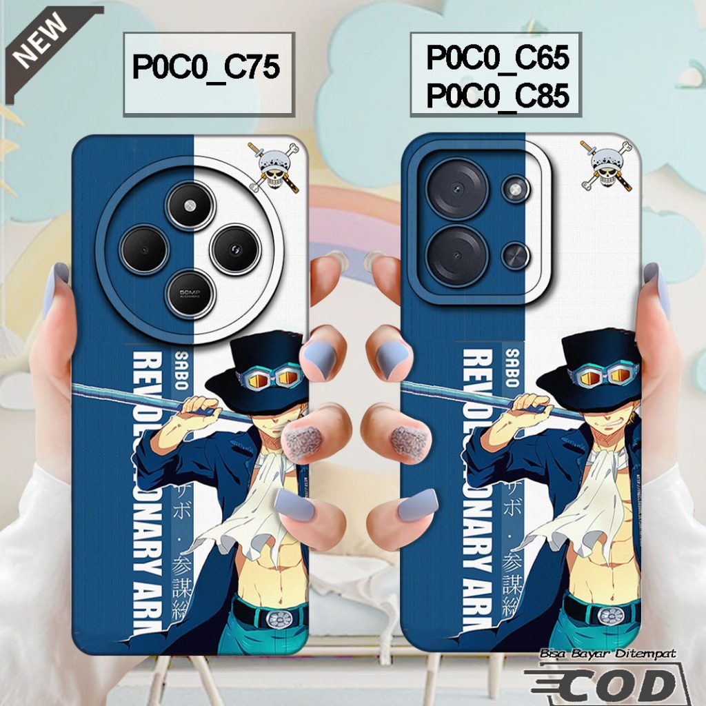 เคส Xiaomi POCO C85 2025 - เคส POCO C75 2024 - POCO C65 2023 _เคสซิลิโคนสีดําใสเย็น