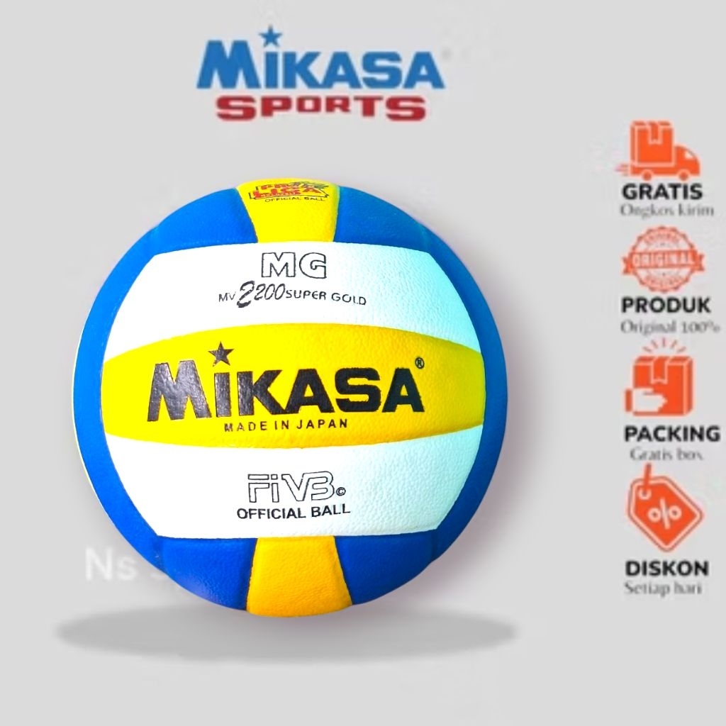 LOKAL Mikasa supergold mva300 v300w วอลเลย์บอลคุณภาพในพื้นที่