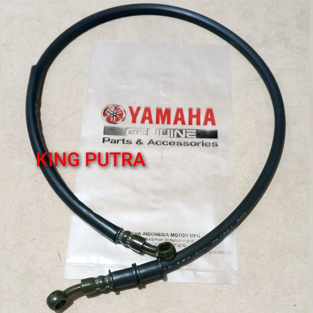 ท่อเบรกหน้า YAMAHA WR155