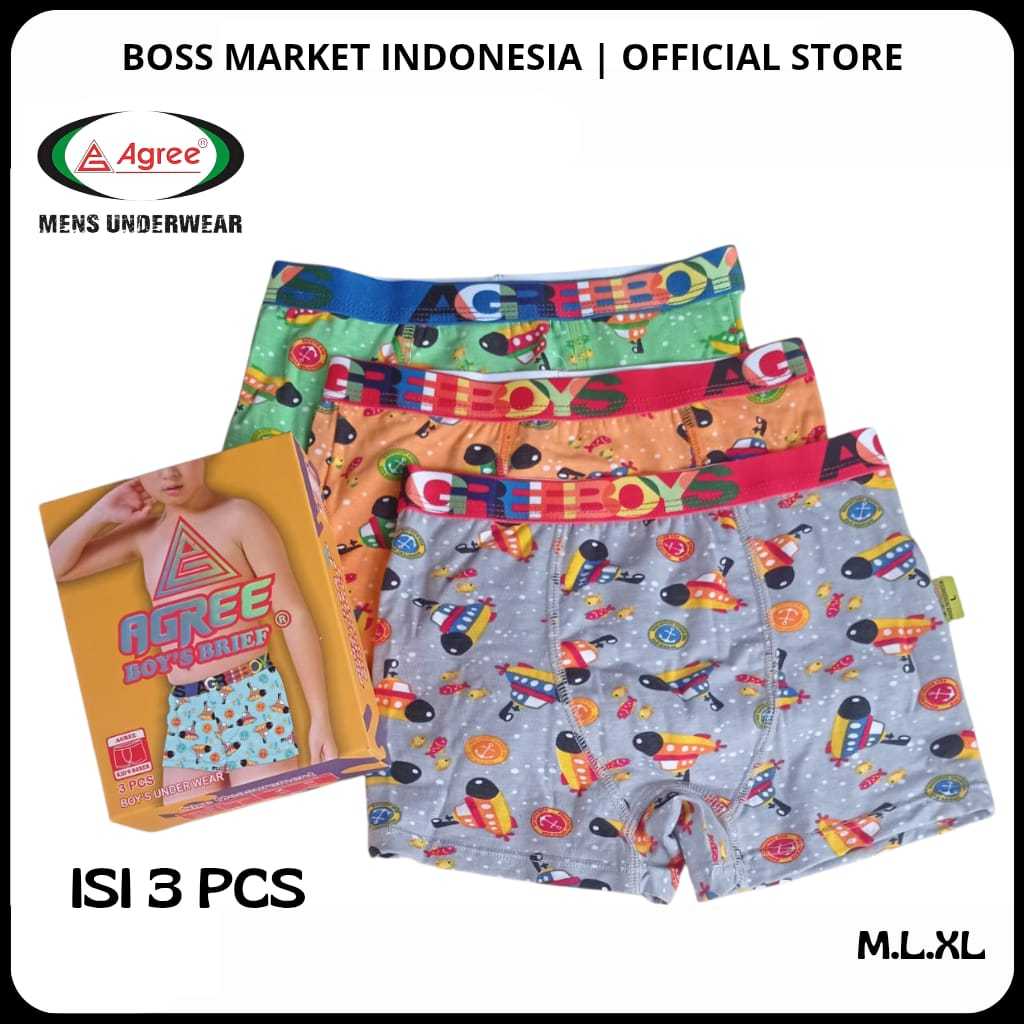 กางเกงใน BOXER เด็กผู้ชาย - AG 501 - ซีดีลายสี่เหลี่ยมเด็กผู้ชาย