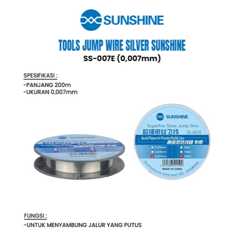 SUNSHINE SS-007E SILVER WIRE JUMPER / WIRE JUMPER WIRE