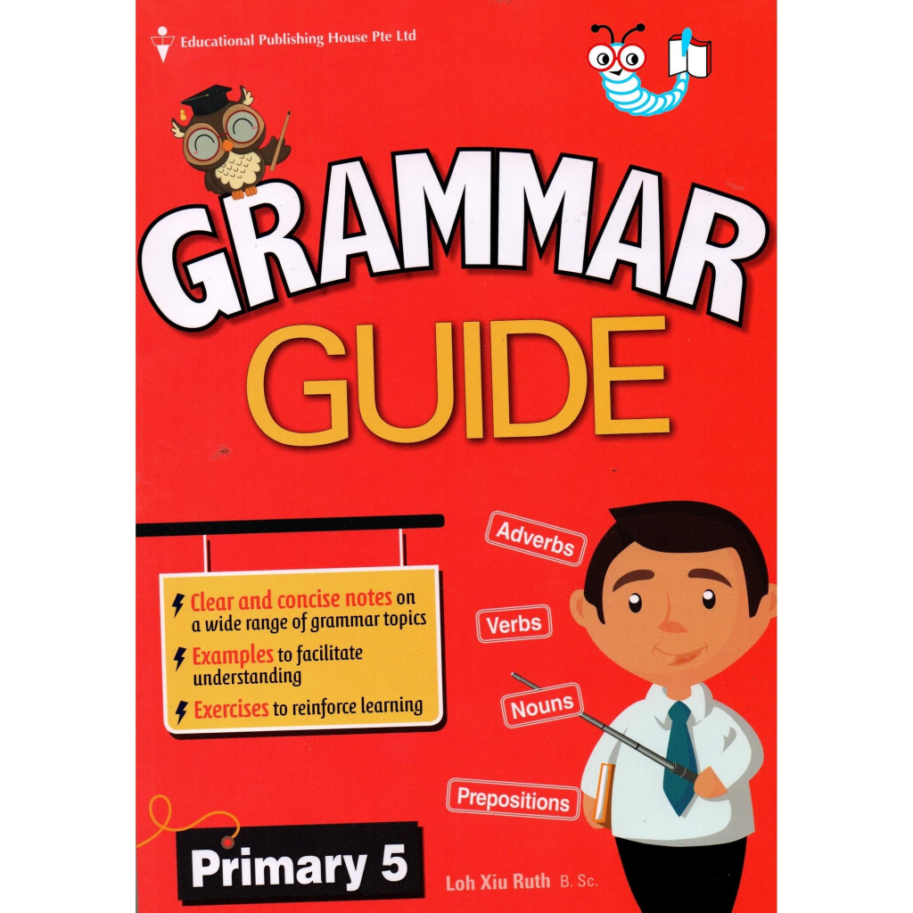 คู่มือไวยากรณ์ ประถมศึกษา 5
