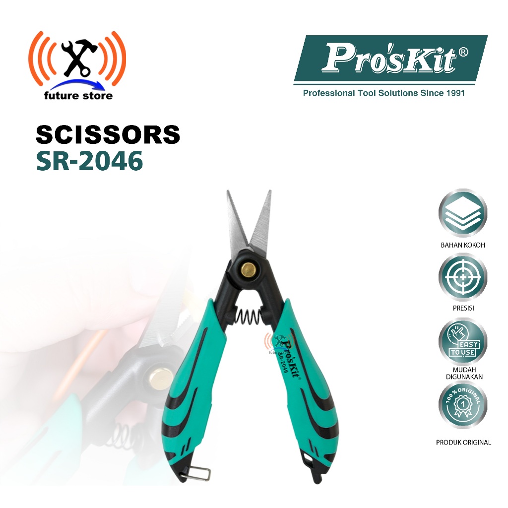 PROBISSKIT SR-2046 ORIGINAL KEVLAR FIBER OPTIC SCISSORS - PROBISSKIT SR-2046 ORIGINAL KEVLAR FIBER O