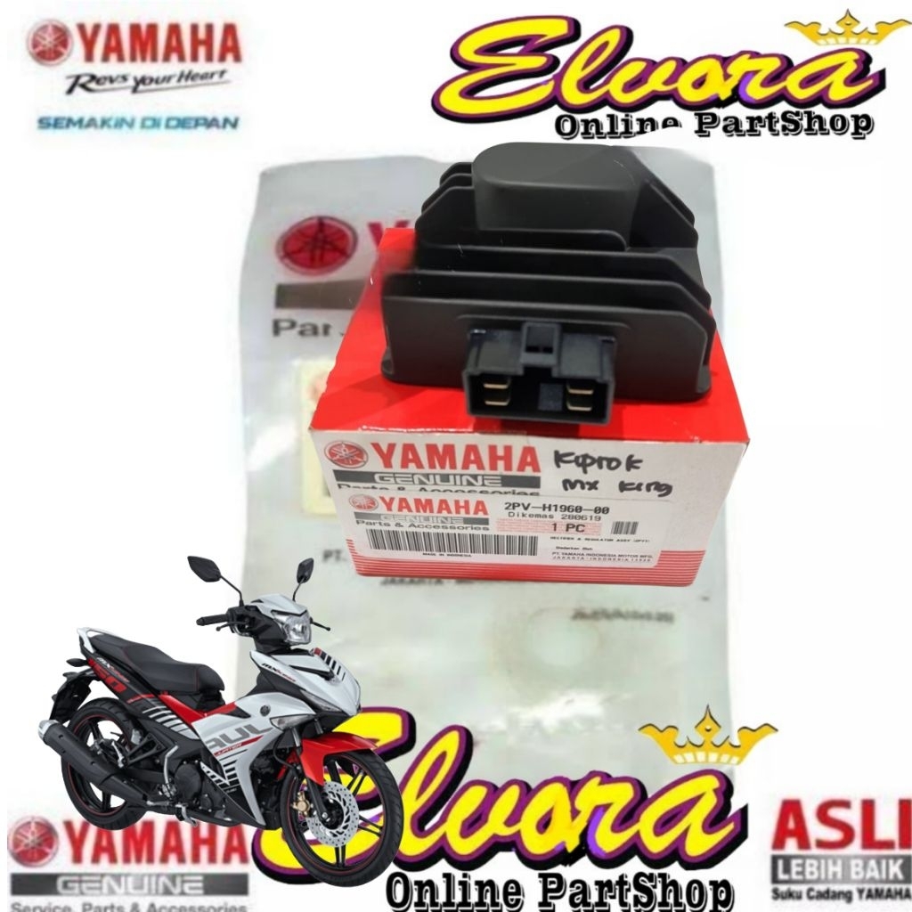 Original Yamaha Mxking Ol V1 regulator วงจรเรียงกระแส 2PV-H196-00