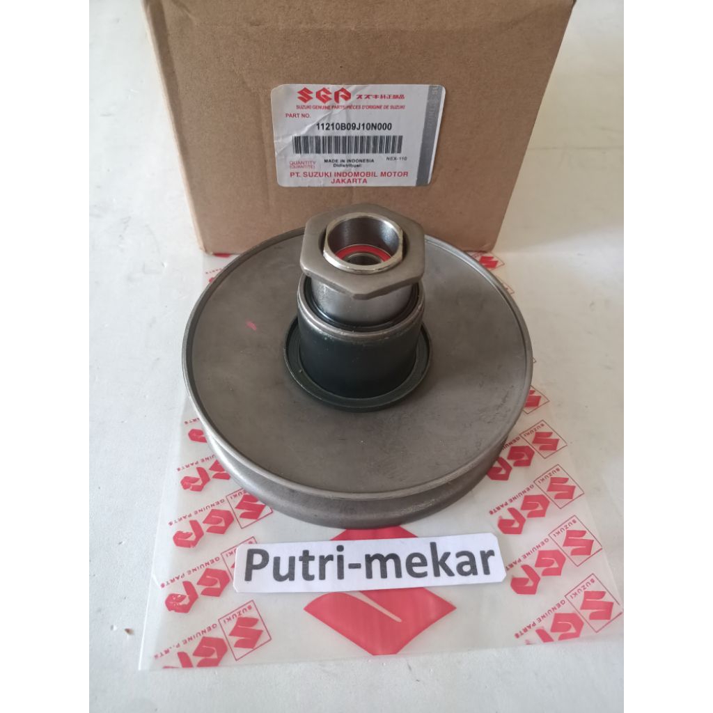 รอก Onli ples เท่านั้น nex 2