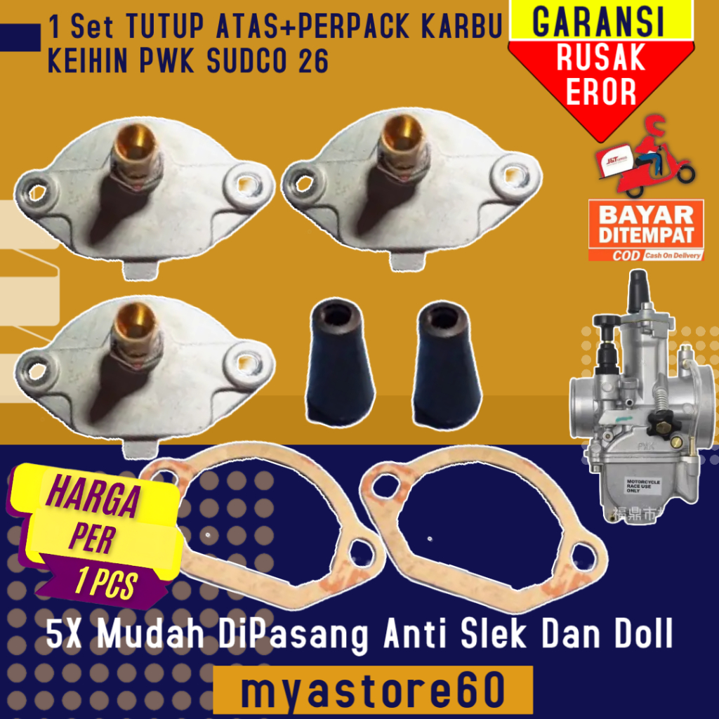 อะไหล่คาร์บูเรเตอร์ Sudco KWS CPO NGO คาร์บูเรเตอร์เปลือกด้านบนฝาครอบเหล็ก PWK 26 PWK26 คาร์บูเรเตอร