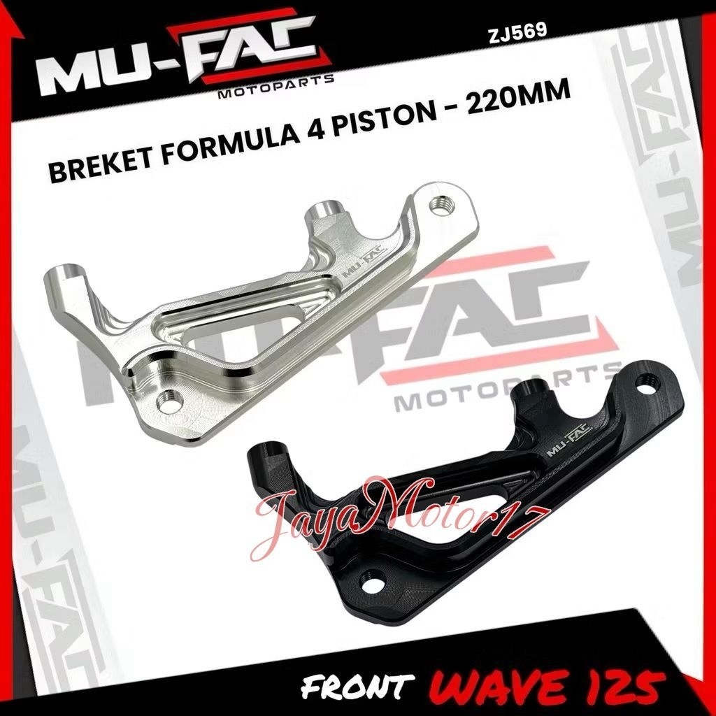 MUFAC สูตร 4 Piston Caliper Bracket สําหรับ Honda Revo Absolute และ Supra X 125 ขนาดใหม่ 220 มม. ZJ5