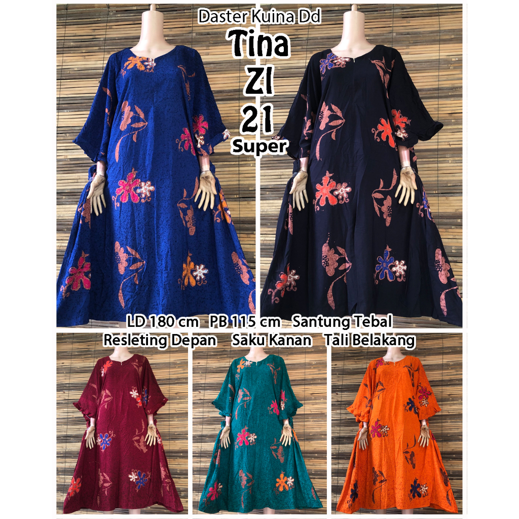 [SERIES OF 5 ชิ้น] KUINA TINA SUPER DRESS