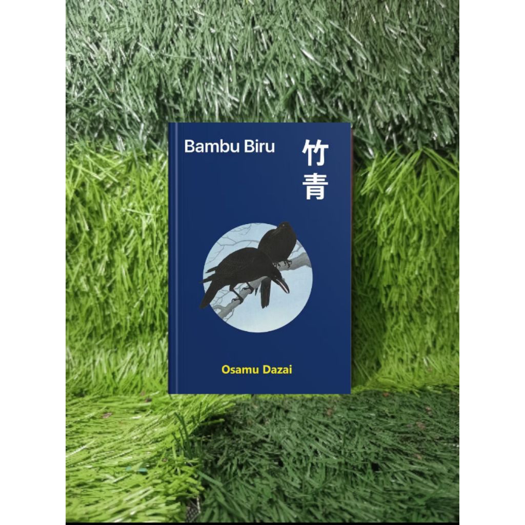 หนังสือบลูแบมบู - Osamu Dazai