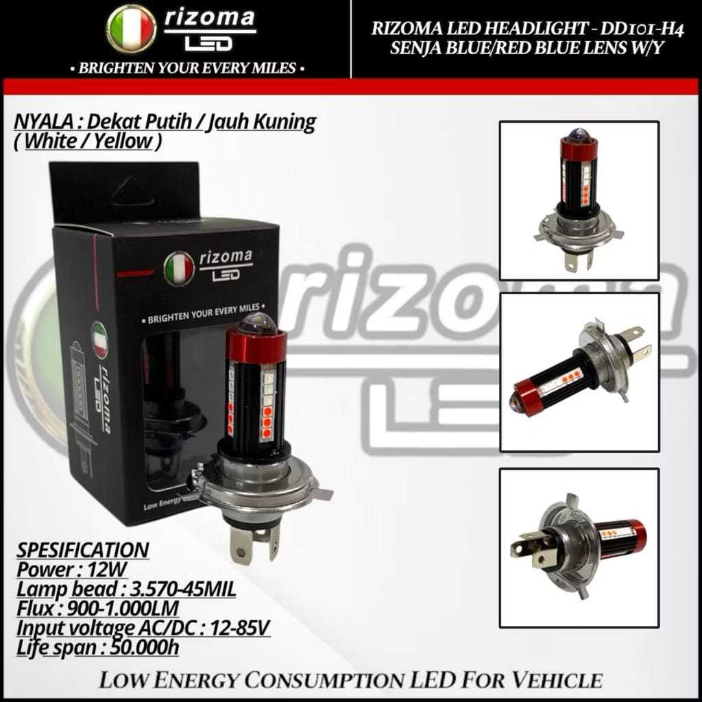 MERAH H4 Rizoma DD101 ไฟหน้าหลอดไฟ H4 Vixion Alien โปรเจคเตอร์เลนส์สายรุ้ง Dusk Red Blue Universal ร