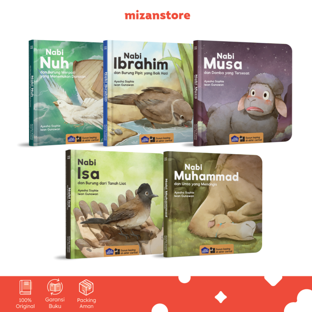 Noura Kids - หนังสือเด็ก Ulul Azmi Series (Boardbook) - Mizan Medan