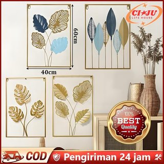 [Ready Stock] Wall decor Hiasan Dinding 40*60cm Dinding Besi Sofa Ruang Tamu Kreatif Modern Latar Belakang Dinding Aesthetic Bahan Metal Nordic Dinding Frame Dinding