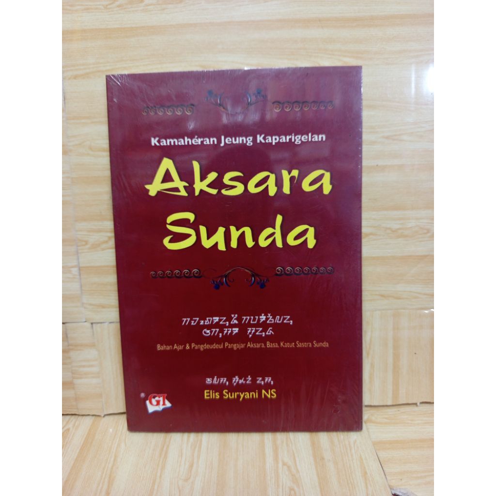 สคริปต์ Sundae โดย Elis Suryani NS