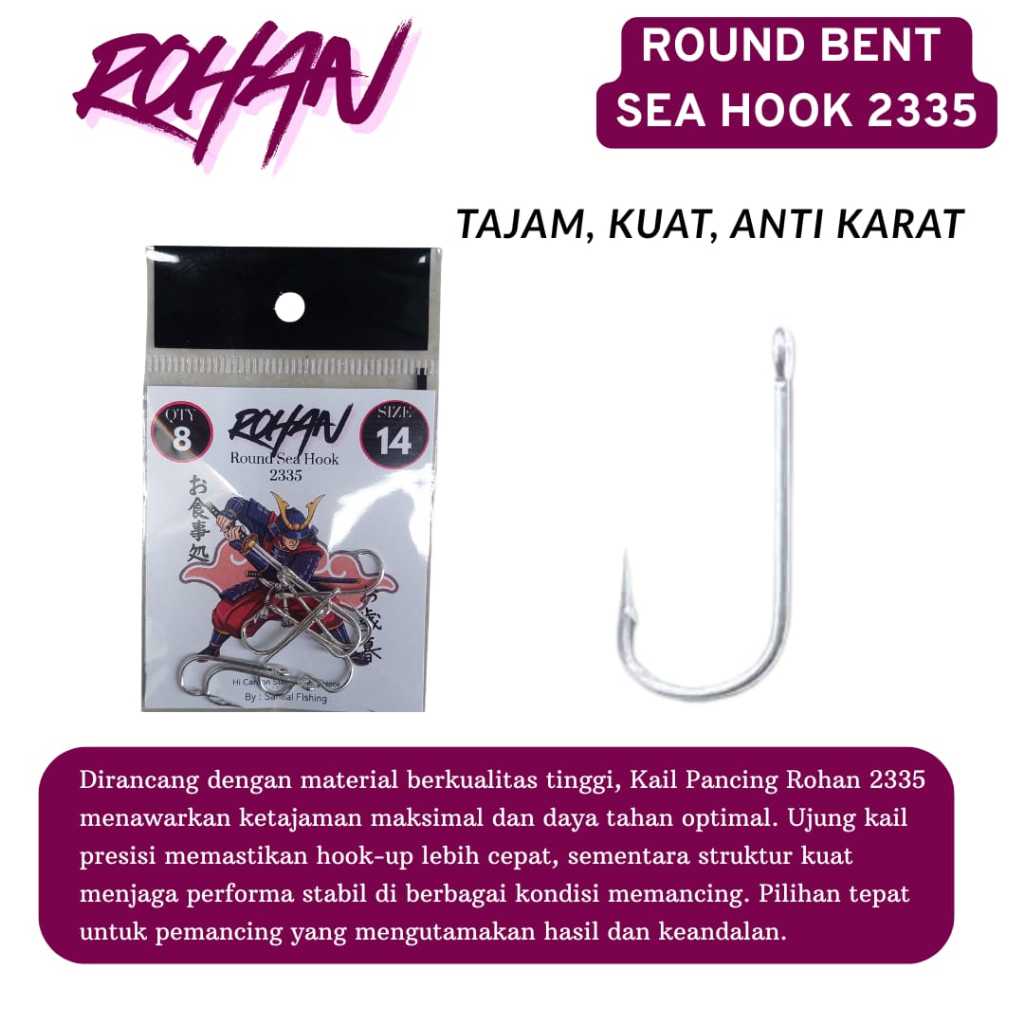 Rohan 2335 Round Bent Sea Hook - เหมาะสําหรับน้ําจืดและน้ําเค็ม