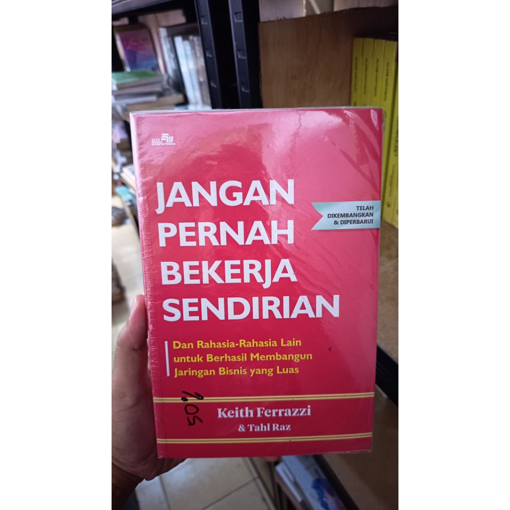 ไม่เคยทํางานตัวเอง EDIT EDIT EDIT