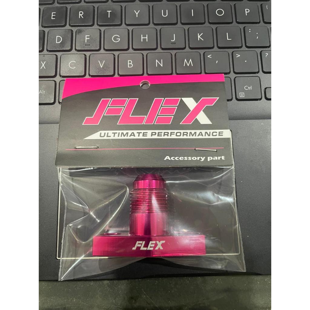 AN10 น้ํามันออก ADAPTER FLEX F44 F55 R31 GRADEDY RHF55 ประเทศไทย
