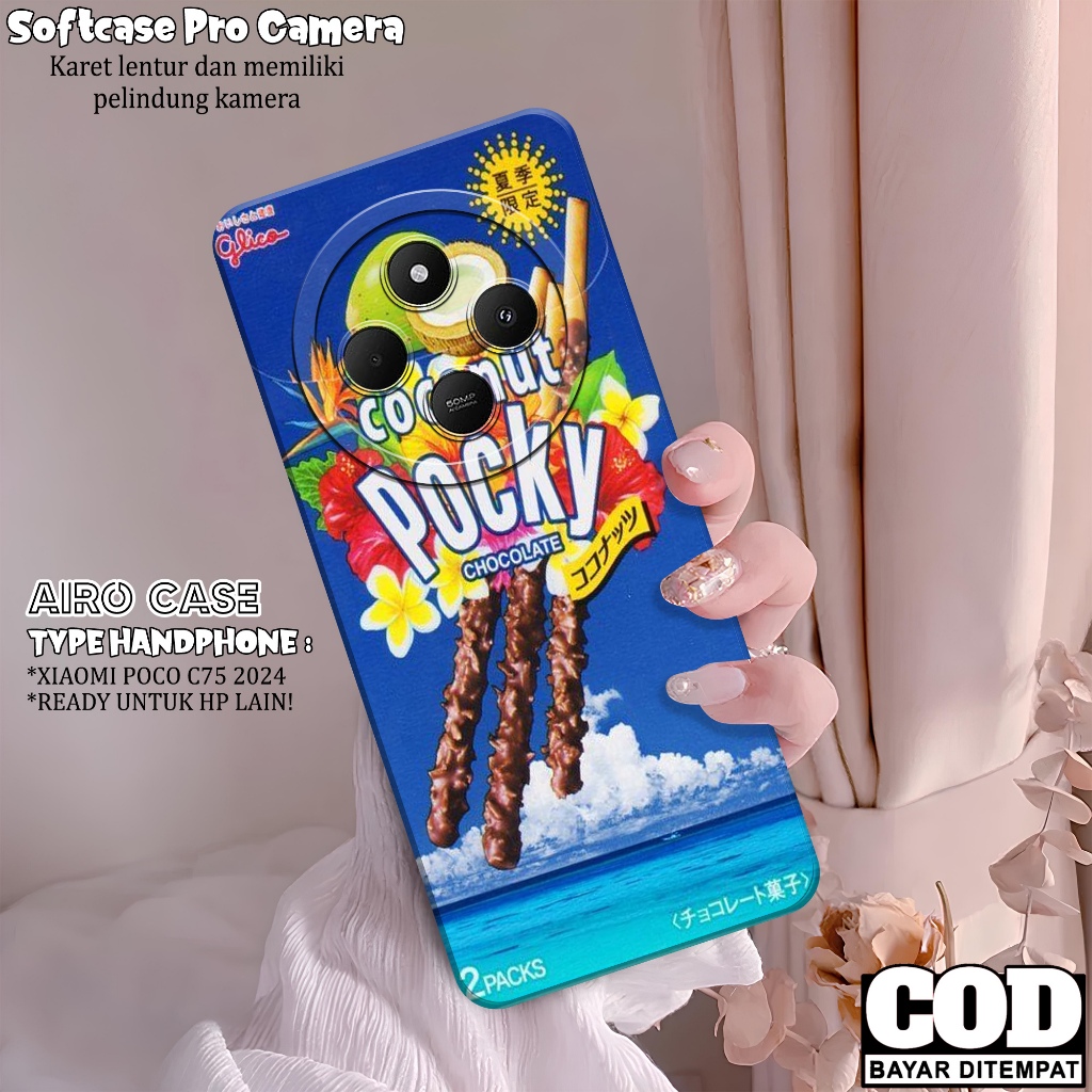 เคส XIAOMI POCO C75 2024 ล่าสุด - XIAOMI POCO C75 2024 Softcase - เคส FOOD Fashion - เคส XIAOMI POCO