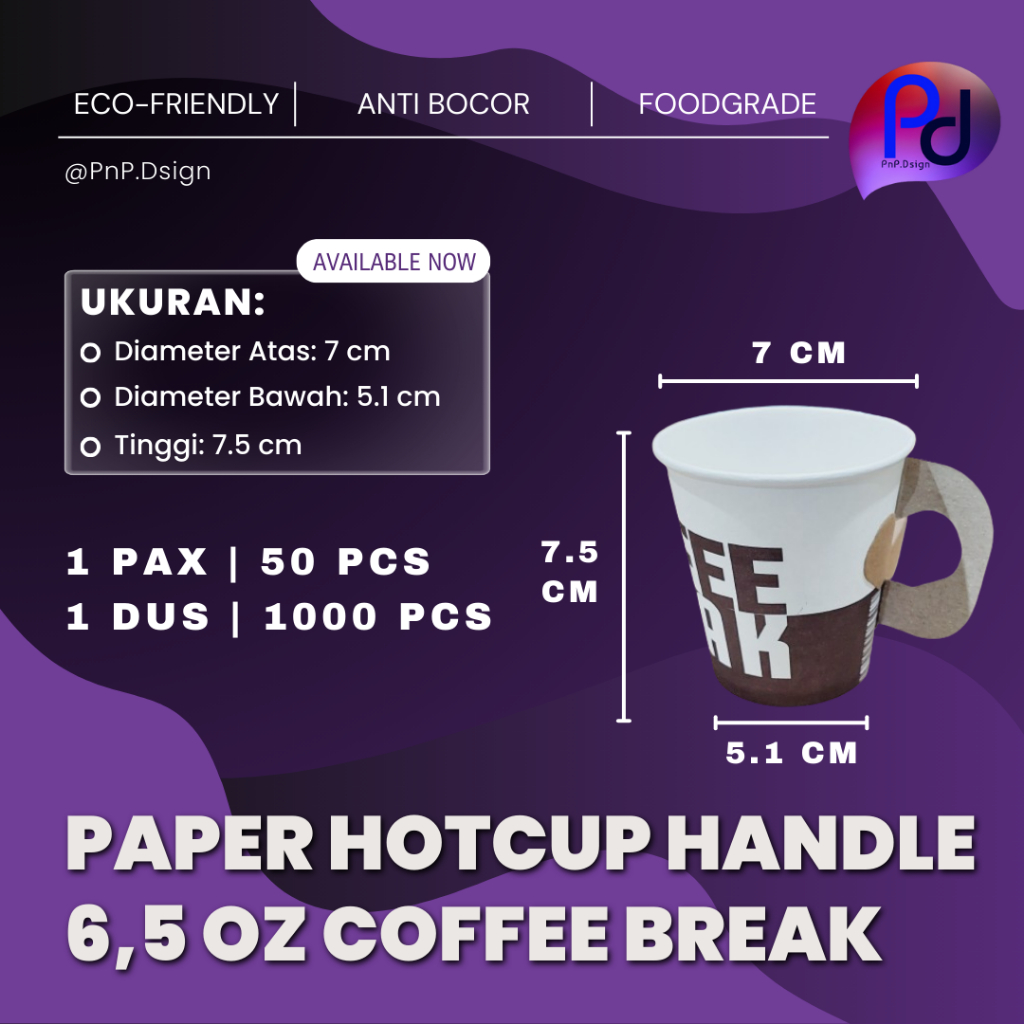 Paper Hot Cup 6.5 oz 180 ml HANDLE Mix Coffee สุ่มบรรจุ 50 ชิ้น
