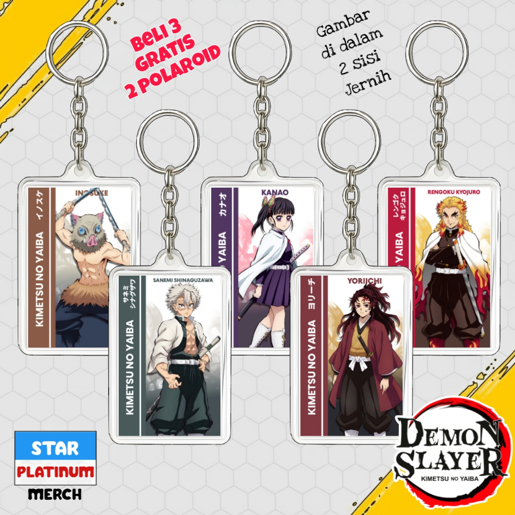 พวงกุญแจ GANTUNGAN Kimetsu no Yaiba - พวงกุญแจ Demon Slayer - พวงกุญแจอนิเมะ - พวงกุญแจ Sanemi Shina