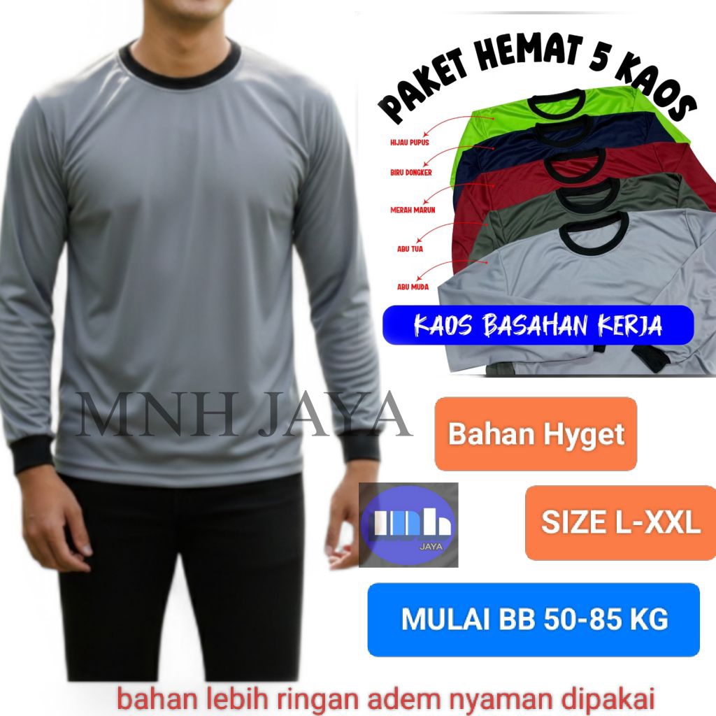 แพคเกจ 5 LONG-SLEEVED ข้าว FIELD เสื้อยืดขนาด L-XL-XXL UNISEX PROJECT เสื้อยืด WET T-SHIRTS TANI T-S