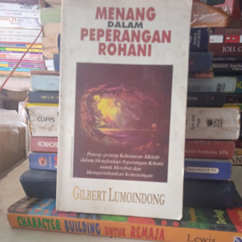 WINNING ในกองวิญญาณ*