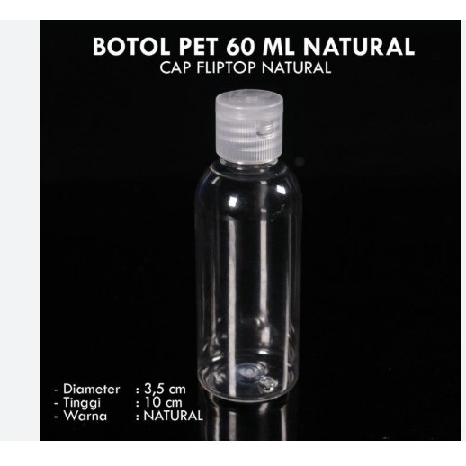 บรรจุภัณฑ์: FLIPTOP BOTTLE 60ML COSMETIC BOSTON ROUND BOTTLE 60ML FLIPTOP BOTTLE