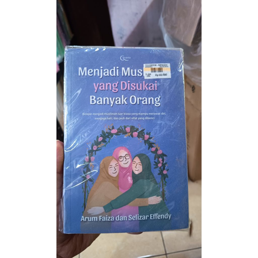 การผสมผสานกับการนวดพร้อมการนวด EDIT EDIT EDIT