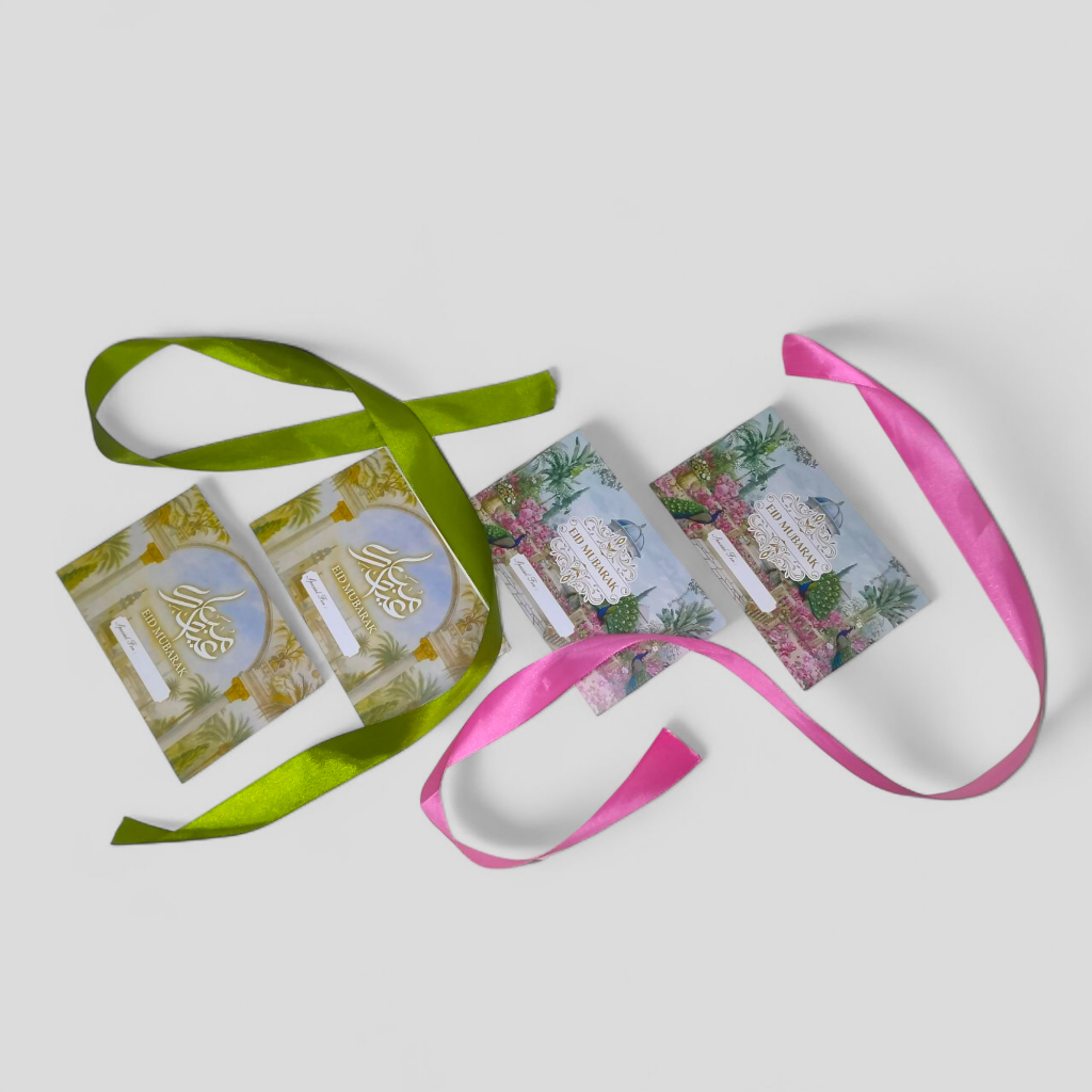การ์ดอวยพร Eid al-Fitr Giftcard