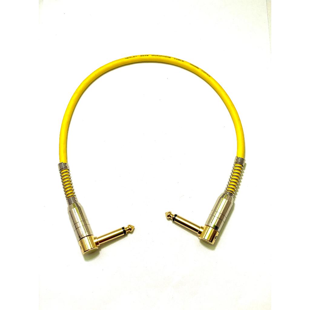 ORIGINAL JAPAN MOGAMI EFFECT JUMPER CABLE / EFECK LOW NOISE MIGAMI JUMPER CABLE