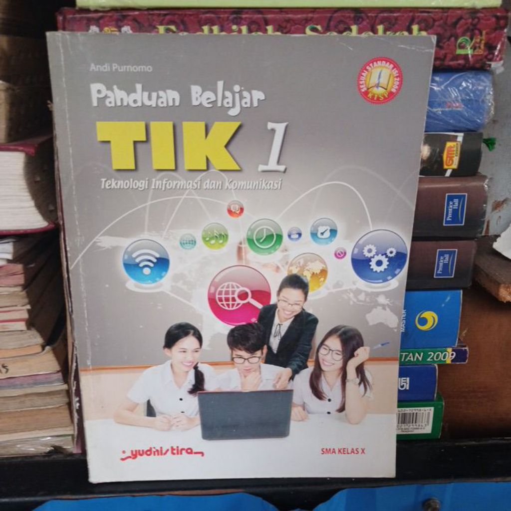 ต้นฉบับที่ใช้แล้วหนังสือ GUIDE ในการนอน ICT สําหรับ SCHOOL ระดับ X 2013