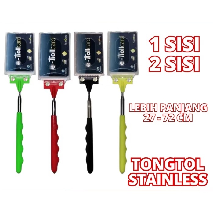 V3 Stainless Steel Toll Stick Iron Toll Stick Etoll Card E Money Flazz Toll การ์ดเชื่อมต่อสแตนเลสแบบ