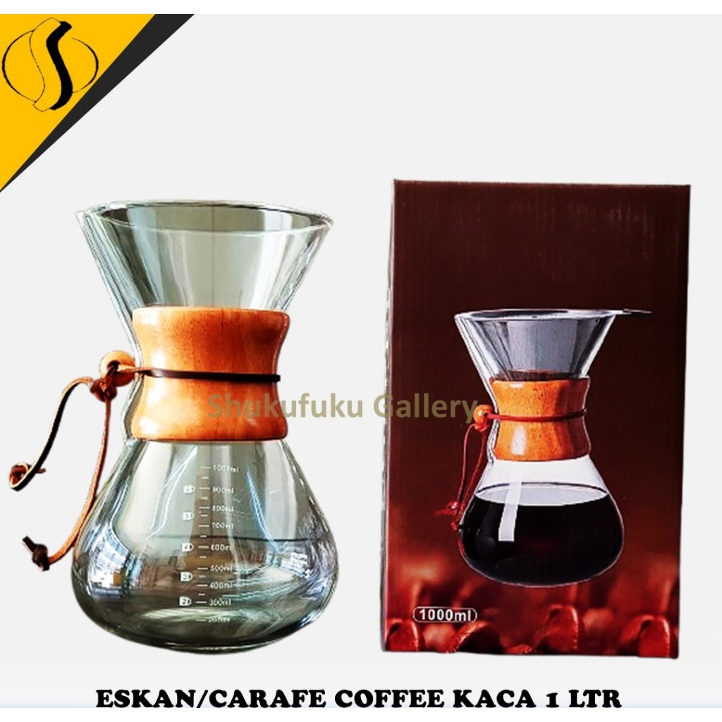 แก้วกาแฟ ESKAN/CARIFE 1 LTR/COFFEE HAND RING BOTTLE (แหวนคอไม้)