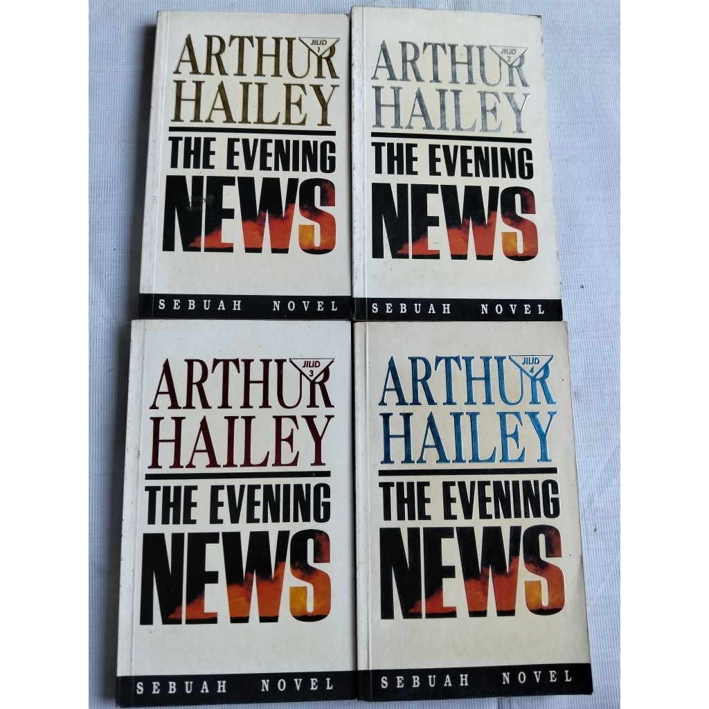 นวนิยายมือสองต้นฉบับ 1 ชุด ARTHUR HAILEY THE EVENING NEWS เล่ม 1-4