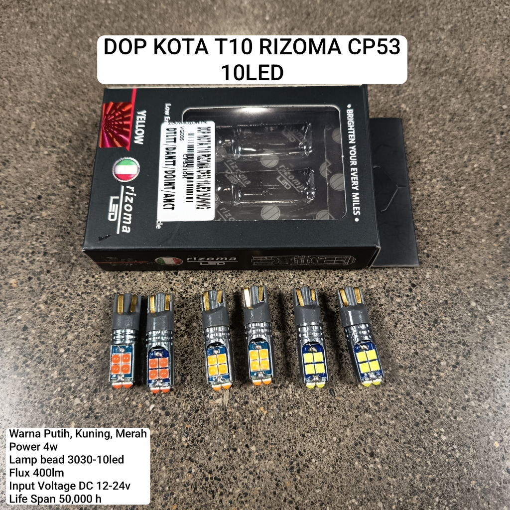 MERAH T10 RIZOMA CP53 10 LED CITY DOP LAMP สีขาวสีเหลืองสีแดง