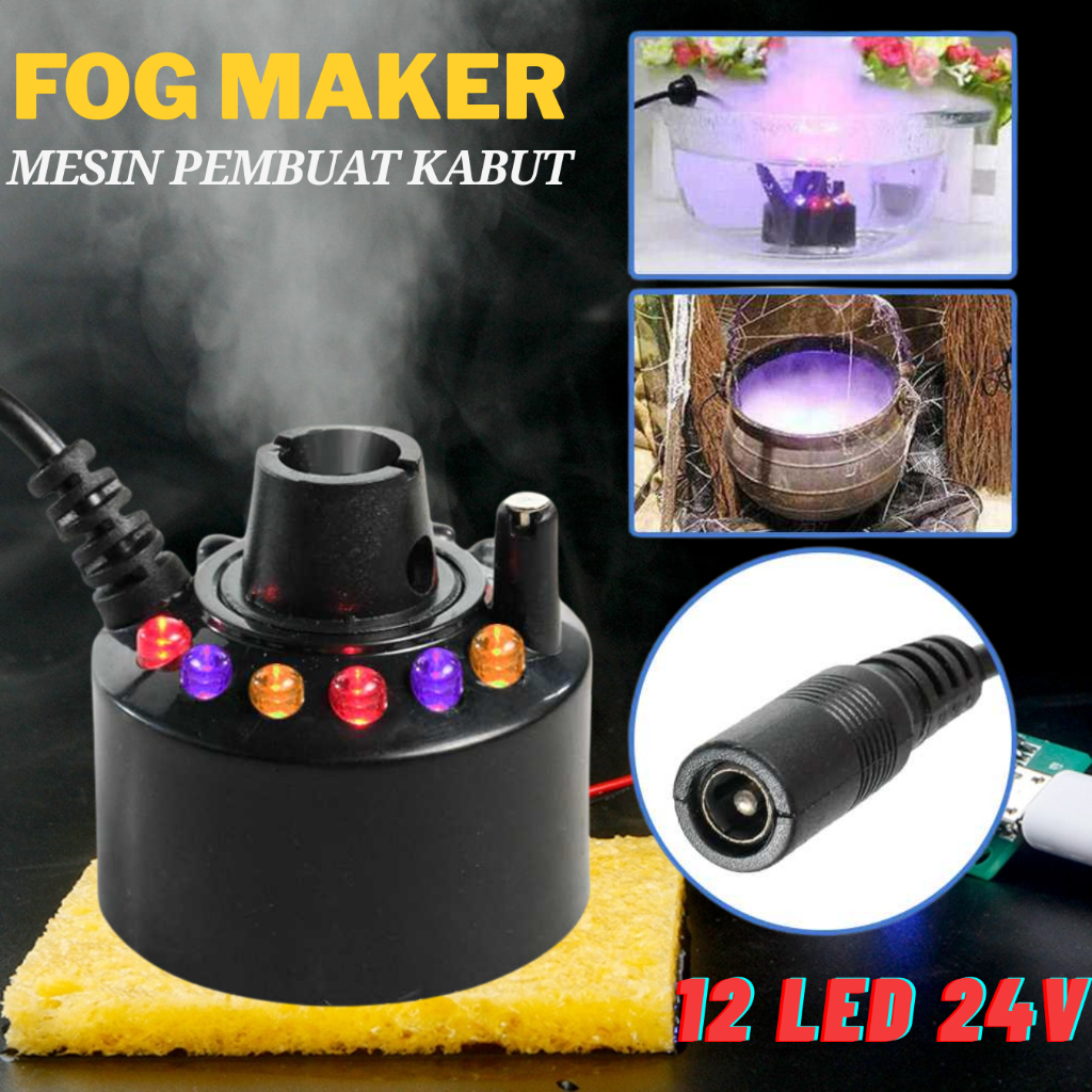 MESIN เครื่องทําหมอกสเปรย์ 12 LED 24V - WT01