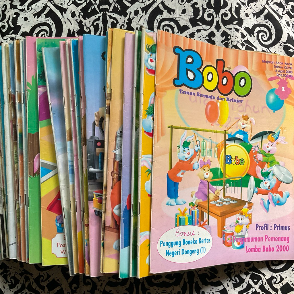 หนังสือนิตยสารเด็ก BOBO ปี Edition XXVII 2000