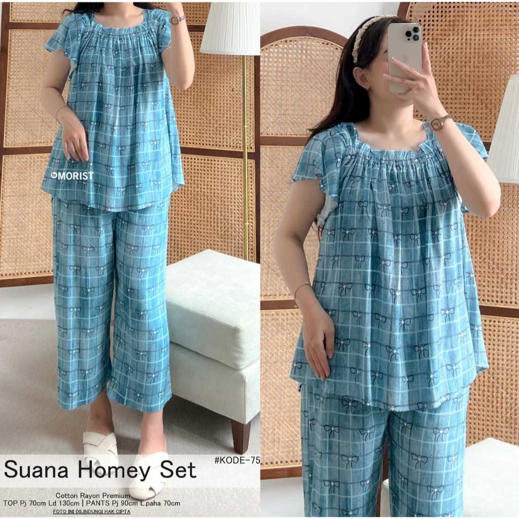 SUANA SET เสื้อผ้าผู้หญิง Trend FASHION HQ จาก MoRiST