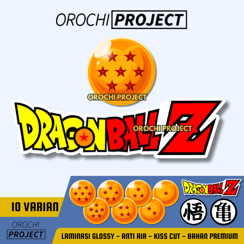 สติ๊กเกอร์โลโก้อนิเมะ DRAGON BALL Z Vinyl Glossy กันน้ํา HP Laptop Tumbler หมวกกันน็อคมอเตอร์ไซค์