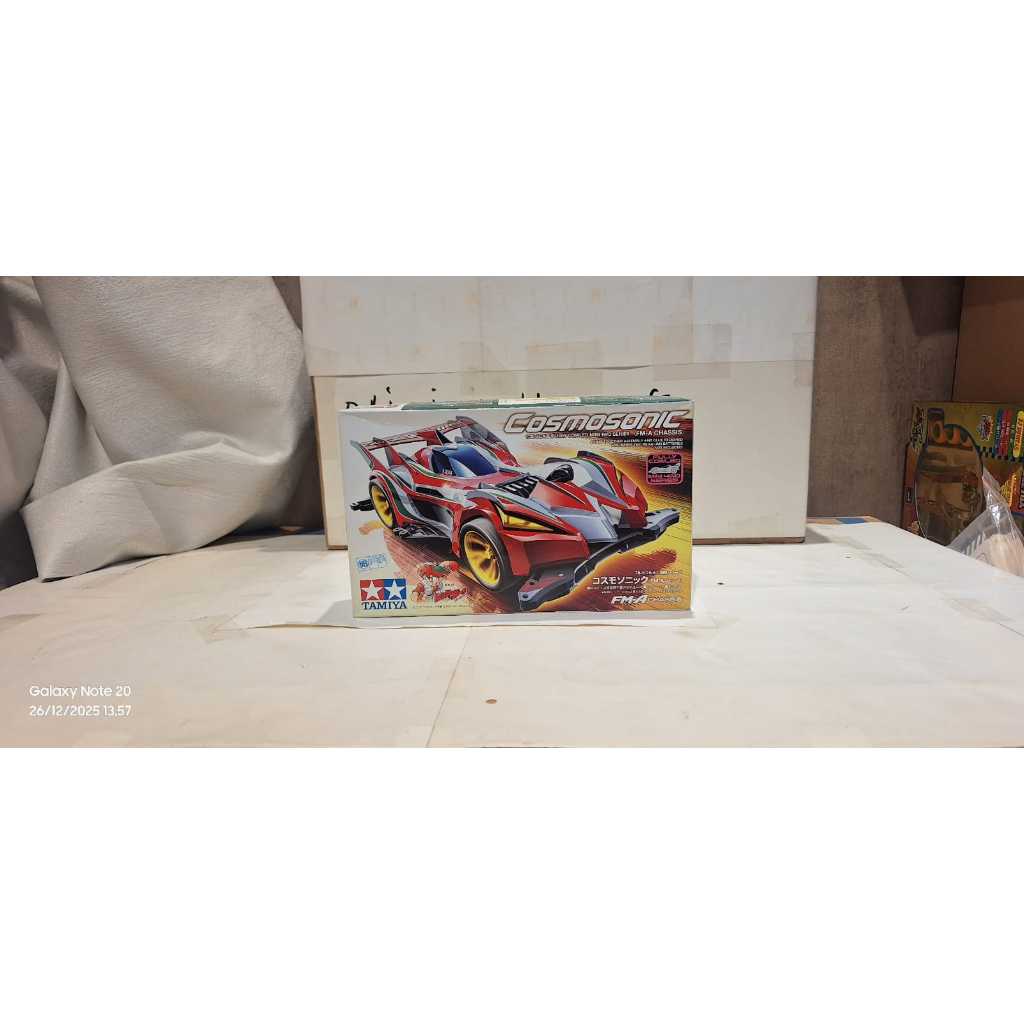 Tamiya Item No. 19454**1200 แชสซี Cosmosonic FM-A