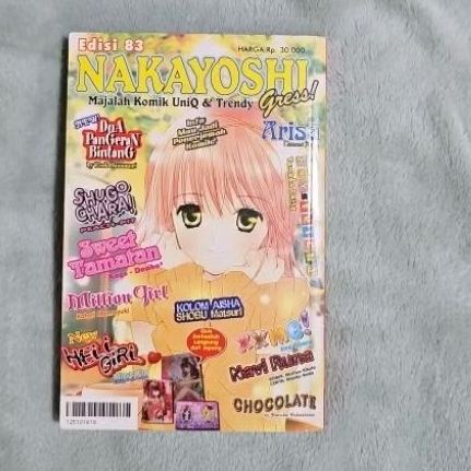 Nakayoshi Gress Preloved Comic Edition 83