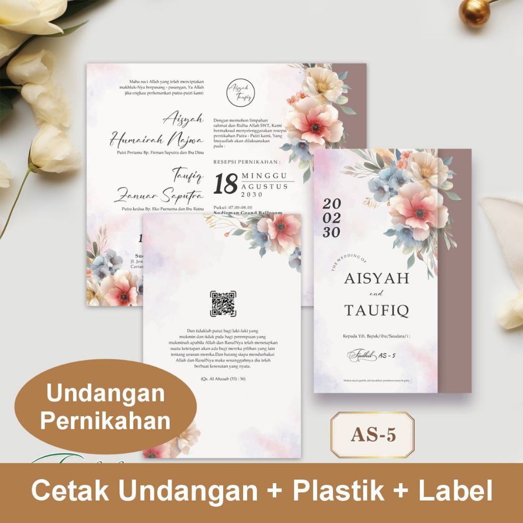 พิมพ์ WEDDING INVITATIONS UF1