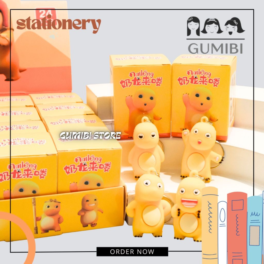 GANTUNGAN BLIND BOX พวงกุญแจ DINO NAILONG PLAIN KEYRING MYSTERY KEYCHAIN NAILONG สีเหลืองน่ารัก GUMI