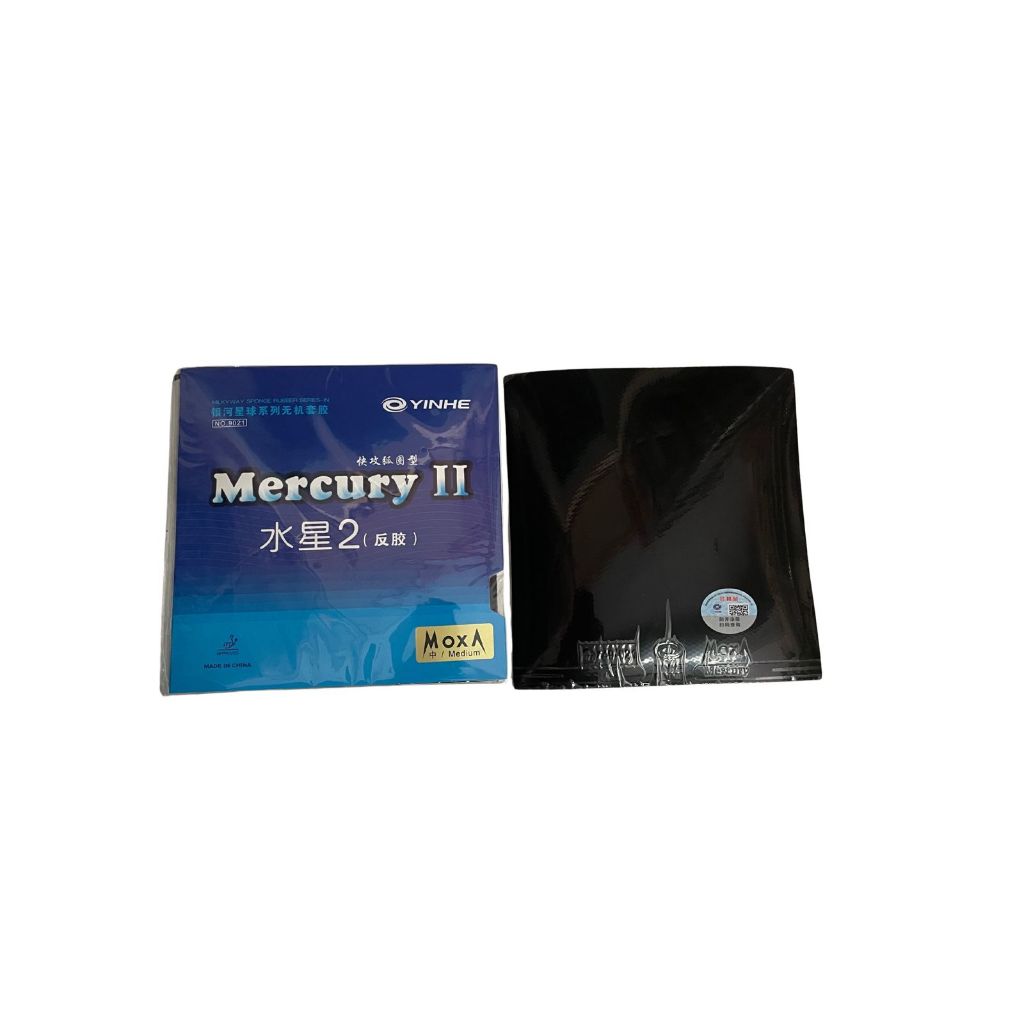 YINHE MERCURY II TABLE TENNIS BAT RUBBER